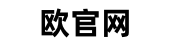 欧艺交易所Logo